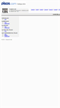 Mobile Screenshot of catalogo.pisos.com